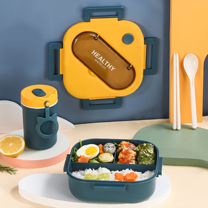 Boîte à <span class=keywords><strong>lunch</strong></span> carrée populaire en plastique, compatible micro-ondes, portable, avec couvercle en plastique, idéale comme cadeau (type boîte à <span class=keywords><strong>lunch</strong></span> japonaise) - Product Image 2