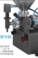 Máquina de Llenado Horizontal Neumática Totalmente Automática para Botellas de Plástico de Jabón Líquido, Bomba de Motor de 500 ml, Alta Precisión
