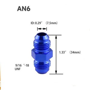 Adaptador de conector de cambio de marchas de aluminio D1405 azul resistente al óxido para transmisión de automóvil - Product Image 2
