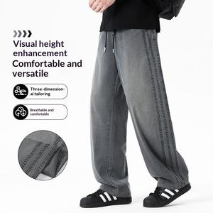 Jeans Vaqueros Retro Vintage 2026 para Hombre, Corte Holgado Informal, Pierna Recta Media, Estilo Americano, Pantalones de Moda Urbana para Primavera, Verano y Otoño - Product Image 2