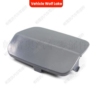 Cubierta de Gancho de Remolque Trasero para BMW E92 E93 2008-2011, Material ABS, Compatible con el Vehículo - Product Image 3