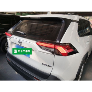 Voiture d'occasion Guazi 2024 Toyota RAV4 Exportation Mondiale Moteur Essence Automatique SUV 5 Places Conduite à Gauche - Product Image 6