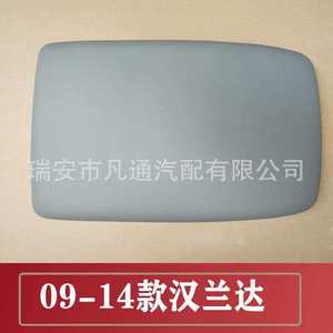 Cubierta de la caja del reposabrazos para Toyota Highlander 58905-0E040, de cuero negro, para almacenamiento central, compatible con modelos 2008-2013 - Product Image 5