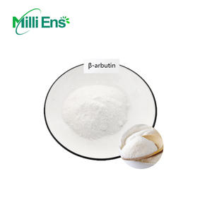 高档高品质化妆品级 β-熊果苷价格纯99% 皮肤美白 α-β 熊果苷粉 - Product Image 3