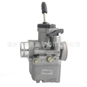 Carburador de motocicleta Phbl26 Bs para Vespa 125 2T, pieza de repuesto nueva - Product Image 2