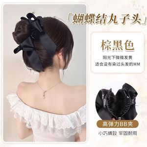 Pinza para el pelo de mujer con lazo y cinta, accesorio para moños y peinados recogidos, con cabello sintético resistente al calor - Product Image 6
