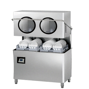 Lave-vaisselle commercial Hc Hc P50x2air Bibo en acier inoxydable, lave-vaisselle de type capot pour restaurant, hôtel, usage commercial, automatique - Product Image 1