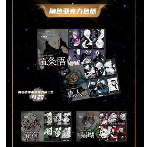 Kayou <span class=keywords><strong>jujutsu</strong></span> <span class=keywords><strong>Kaisen</strong></span> กล่องอนิเมะการ์ดสะสมเกม TCG ขายส่ง2024 - Product Image 4