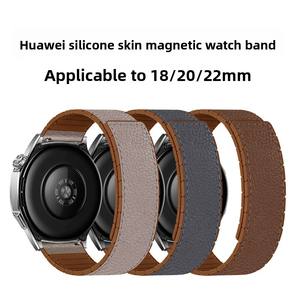 Bracelet magnétique étanche à dégagement rapide - Bracelet de montre de remplacement durable pour Huawei GT3/GT4/GT5/GT6/PRO/<span class=keywords><strong>Watch</strong></span> <span class=keywords><strong>5</strong></span>/6 - Product Image 3