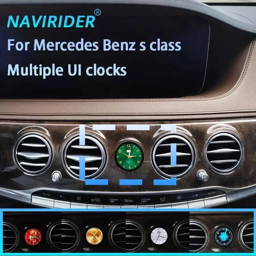 เอสคลาส