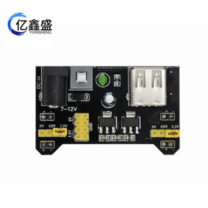 Module d'alimentation pour breadboard MB-102, entrée 7-12V DC, sortie 5V 3.3V pour prototypage électronique et circuits DIY - Product Image 2