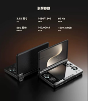 Pengiriman Cepat Konsol Game Genggam Retro AYN Thor Max Mini Layar HD Ganda 6 Inci Dilengkapi Wi-Fi Portabel Android 14 6000mAh