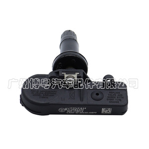 Chevrolet <b>Tpms</b> Sensor 13586335 15922396 External 433MHz For Tire Pressure Monitoring - Product Image 2