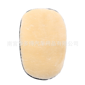 Gant de nettoyage de voiture en peluche, simple face, 155x250mm, pour lavage automobile, jaune - Product Image 4