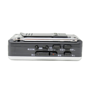 All-In-One Portable Vintage LCD Display AM/FM Radio <b>Cassette</b> <b>Player</b> MP3 Auto Reverse <b>Tape</b> Recorder Alarm Clock - Product Image 4