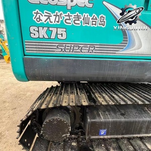 รถขุด Kobelco sk75 7.5 ตัน จากญี่ปุ่น ยี่ห้อดัง รถขุดมือสอง เครื่องยนต์ ISUZU รถขุดขนาดเล็กแบบตีนตะขาบ จากญี่ปุ่น - Product Image 3