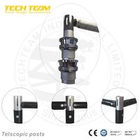 Kits de tringles et de rideaux en aluminium TECHTEAM - Système de décoration léger pour mariages et événements