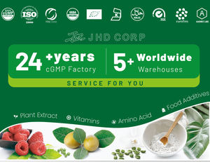 JHD Fábrica Atacado Extrato Vegetal Grau Alimentício <span class=keywords><strong>100%</strong></span> <span class=keywords><strong>Natural</strong></span> Orgânico <span class=keywords><strong>Cornus</strong></span> Officinalis Frutas Em Pó em Massa - Product Image 6