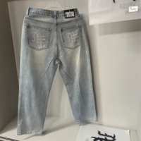 Nouvelle version 2026 de Jeans Meichao MIXED EMOTION, pantalon droit tendance et décontracté, style urbain, avec strass, polyvalent