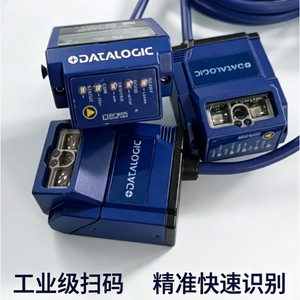 Lecteur de codes-barres fixe Datalogic CMOS 24 bits, machine de numérisation pour ligne de production industrielle, système de reconnaissance visuelle - Product Image 1
