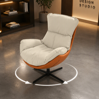 Fauteuil inclinable ergonomique pivotant, design nordique, fauteuil de luxe, fauteuil simple pour salon