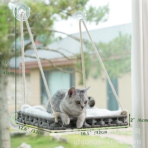 Lit pour chat en rotin fait main, rectangulaire, respirant, en fausse fourrure, hamac pour rebord de fenêtre - Product Image 4