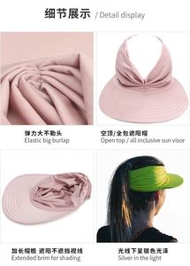 2026 New Summer Nylon Large Brimmed Foldable Fisherman's <b>Sunscreen</b> Hat UV Resistant Face Covering - Product Image 2