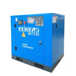 Factory sale stationatry low noise oilless AC electric power atlas screw air compressor 7.5kw