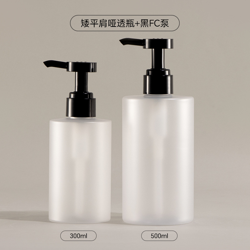 ขวดใสผิวด้าน ปั๊มสีดำ FC