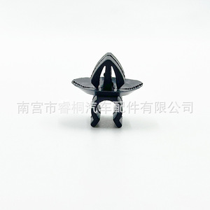 Clip de support de capot de voiture Shuangxuan 9mm 20mm en plastique nylon, base de fixation de support moteur, attache automobile - Product Image 5