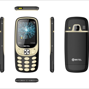 โทรศัพท์มือถือ MKTEL OEM รุ่นสั่งทำพิเศษ หน้าจอ 2.4 นิ้ว รองรับ 2 ซิม แบตเตอรี่ขนาดใหญ่ ใช้งานได้นาน ภาษาฝรั่งเศส หน้าจอ TFT ขนาดใหญ่ ชิปเซ็ต MTK - Product Image 2