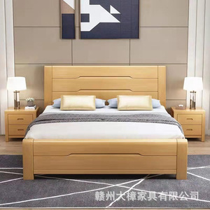 Modern Minimalist Solid Birch Wood <b>Bed</b> 1.8m High <b>Box</b> Storage <b>Double</b> <b>Bed</b> For Master Bedroom Adult And Elderly Use - Product Image 1
