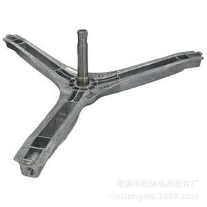 Trípode de Aluminio para Lavadora XJ-82001, 248.5mm, Accesorio Duradero para Electrodomésticos - Product Image 5