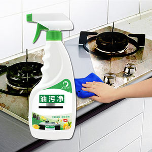 <span class=keywords><strong>Sgrassatore</strong></span> 500ML, Rimuove Grasso e Sporco, Spray <span class=keywords><strong>per</strong></span> Cucina, Detergente <span class=keywords><strong>per</strong></span> Forno, Liquido Detergente <span class=keywords><strong>per</strong></span> Pulizia Cucina - Product Image 5