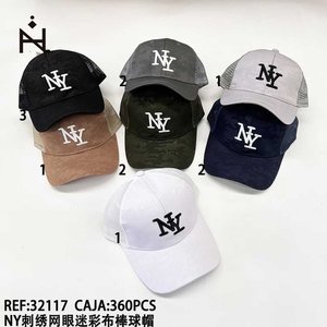 Cappellino da Baseball in Rete Ricamata Mimetica Ny GORROS - Product Image 1