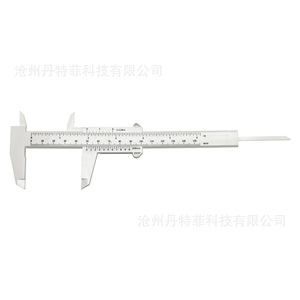 Calibradores Vernier de Plástico HDF 0-150mm Precisión 0.01mm Para Medición de Diámetro Interior, Exterior y Profundidad - Product Image 5