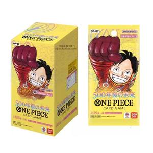 Version originale japonaise <span class=keywords><strong>One</strong></span> Pieces OP01-OP13 EB01-EB03 PRB01 Booster Pack Collection de cartes à collectionner Boîte de jeu de cartes - Product Image 3