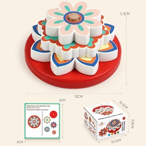 Gioco di Puzzle in Legno con Fiori Mandala per Stimolare il Cervello, Allenamento Logico per Bambini, Giocattolo per Feste in Famiglia - Product Image 6