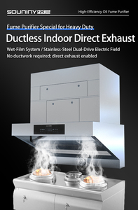 Campana Extractora Comercial Sin Ductos SOUNINY, <span class=keywords><strong>Precio</strong></span> <span class=keywords><strong>de</strong></span> Fábrica OEM, 4000 5000 6000 7000 CMH, <span class=keywords><strong>Extractor</strong></span> <span class=keywords><strong>de</strong></span> <span class=keywords><strong>Aire</strong></span> <span class=keywords><strong>de</strong></span> <span class=keywords><strong>Cocina</strong></span> <span class=keywords><strong>de</strong></span> Acero Inoxidable Sin Ductos - Product Image 4