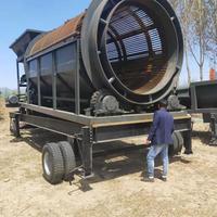 Tambour rotatif de terre végétale de machine de criblage de sable d'écran de trommel mobile résistant avec le roulement de moteur optimisé pour l'application de minerai