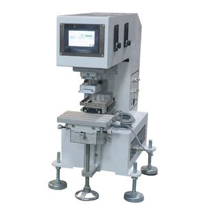 Impresora de sobremesa de alta demanda para la industria agrícola, fácil operación, placa de huecograbado monocromática, semiautomática, nueva. - Product Image 3