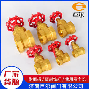 Vanne à boisseau double en laiton, filetage interne/extérieur, moulage pour climatisation, protection incendie, alimentation en eau ; Haute qualité - Product Image 2