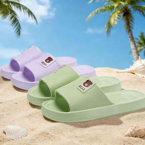 รองเท้าแตะอาบน้ำ EVA ลายหมี สีเขียว พื้นนุ่มกันลื่น ใส่ได้ทั้งในบ้านและนอกบ้าน ชายหาด - Product Image 2