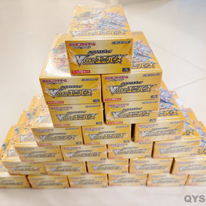 QYS Japanese Version S12a <b>VSTAR</b> Universe PTCG Booster Box Factory Sealed Trading Card Collectible Paper Card Gift Box - Product Image 2