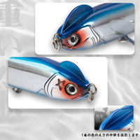 Leurre Artificiel Coulant de Haute Qualité 90mm 14.8g pour Pêche au Thon et au Bar, avec Yeux 3D, Idéal pour la Pêche à la Traîne