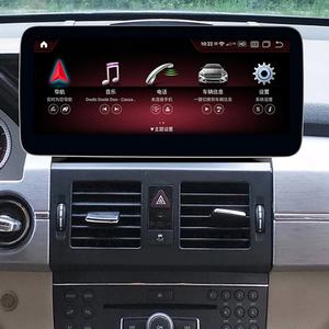 Pantalla Android de 12.3 Pulgadas con CarPlay para Benz GLK 280 GLK300 GLK350 GLK260 GLK200 X204 GLK 2012, Reproductor Multimedia GPS con Unidad Principal de Video - Product Image 1