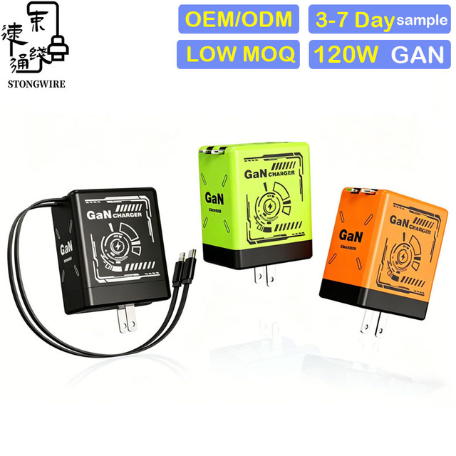 STONGWIRE ST005 120W GaN OEM Universal Fast Charger PD/A+C Dual-Port Retractable Cables (Type-C) OLP Protection Charger