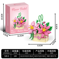 Mini Panier de Fleurs DIY : Blocs de Construction Simulant des Roses, Magnolias et Bauhinias – Briques Ornementales pour Décoration Intérieure et Jouet Cadeau de Fête