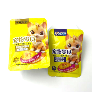 Nourriture humide pour chatons en sachet, accessoires et fournitures, friandises à la viande Halal, friandises crémeuses premium pour chats, collations saines, herbe à chat de Chine - Product Image 3