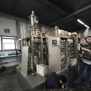 Cristallisoir industriel compact 30 kg/h FCC à petite échelle, équipement <span class=keywords><strong>de</strong></span> laboratoire pilote, pompe pour la cristallisation du <span class=keywords><strong>sulfate</strong></span> <span class=keywords><strong>de</strong></span> <span class=keywords><strong>nickel</strong></span> - Product Image 2